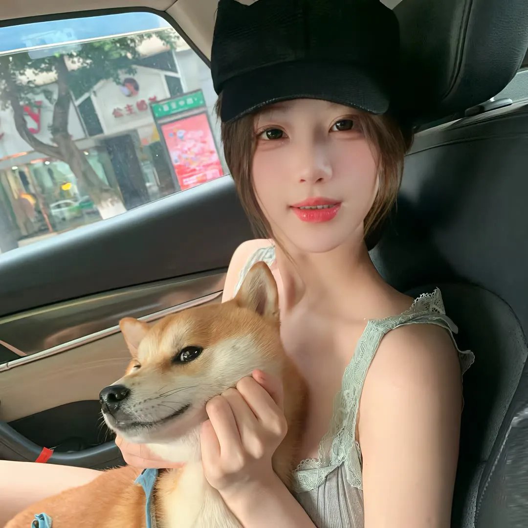 迷幻人生