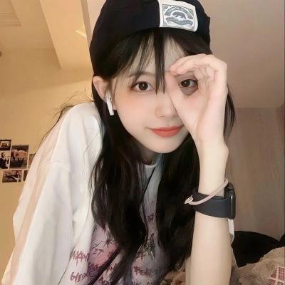 山有木兮木有心